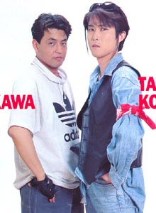 Hikaru Midorikawa and Takehito Koyasu